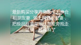 瑜伽女神完美身材瑜伽教练女神 半退瑜伽裤被操到求饶 语无伦次的呻吟让人忍不住加速抽插 极品反差女神