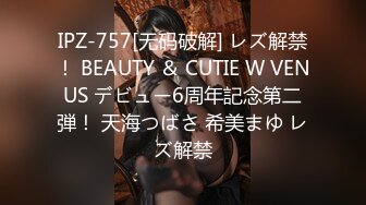 carib_072415-928女王のソープりゅう様に一生ついていきます2015-07-24江波りゅう