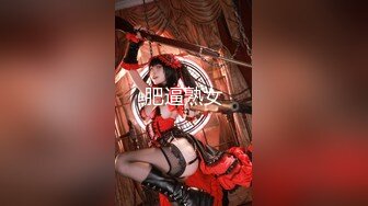 【新速片遞】 ✨OF韩国极品TS美人妖「lin002200」【第37弹】豹纹背心黑色网袜尽显骚样