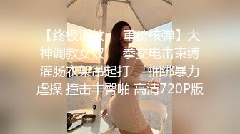 监控破解美体中心多位年轻美女少妇做激光脱B毛和阴部护理 (4)