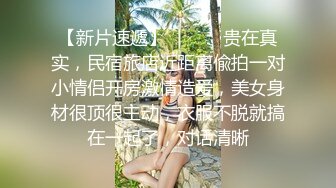   熟女人妻偷情眼镜男 舒服吗 嗯 身材丰腴 白花花的大奶子 还有点不好意思