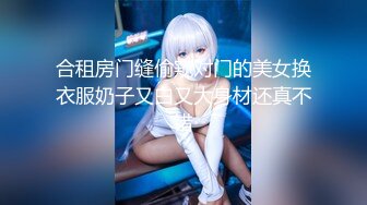 绿帽淫妻spa5