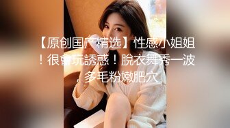 顶级绿帽男把女友约到炮房迷晕 让多名债主轮流操大三女友抵债 这么漂亮的女友被几个猪上了可惜了 高清1080P收藏版