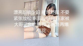 最新流出顶级约炮大神【OK嘎得】接连2次约会极品露脸大一学生嫩妹，床上站立无套爆肏娇喘销魂