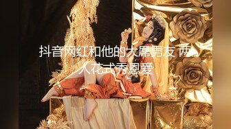 药娘Jenny ：黑丝纯欲美妖，即使是美如画的仙女，仙女棒也会难受，涨得好大好硬，需要不停的撸动喷出炽热的牛奶~