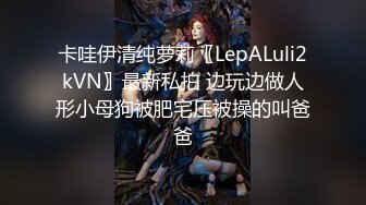 酒过三巡，微醺时最好下手【迷人的小姐姐】漂亮小少妇带回酒店，迷迷糊糊中抠穴水好多，缠绵悱恻销魂一夜