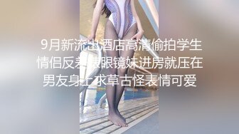 绿色T恤女上