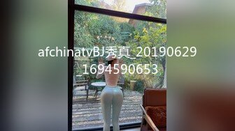 STP30190 ✿萝莉女神✿ 最美窈窕身材少女91小魔女▌鸡蛋饼▌被爆肏的JK少女 嫩穴塞满骑乘抽插 窗前后入紧致窄穴撞击花蕊