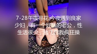 熟女骚逼上后位