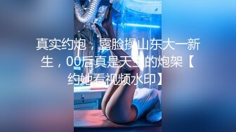 91茄子.新婚妻子惨遭前男友报复强制内射-糖糖