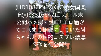 推特国产温柔腹黑女S-EddyS__z  榨精调教，手足并用  【177V】 (92)