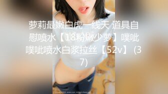 -职业色影师和嫩模潜规则居家啪啪视频流出 约操劲爆美乳车模芝儿 骑乘内射