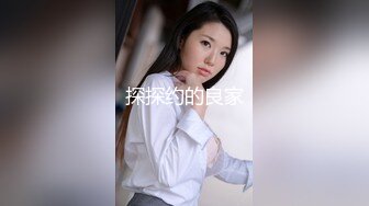 骚女友口交3