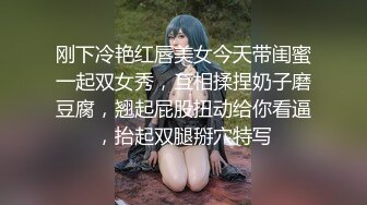 萌芽儿 幽灵妹妹