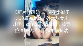  漂亮少妇偷情 被小伙无套输出 卿卿我我 操的轰轰烈烈 不能只能拔吊射屁屁