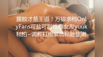 商场女厕全景偷拍超漂亮小马尾小美妞雪白翘臀白嫩肥穴