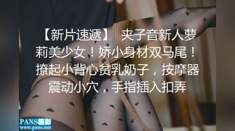 (麻豆傳媒)(mth-0124)(20240817)顏值女神完美炮架