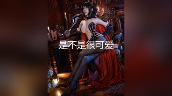 【自整理】P站DemonicDivine 不良少女 口交时候啊嘿颜 忍不住射精 小母狗很骚【59V】  (13)