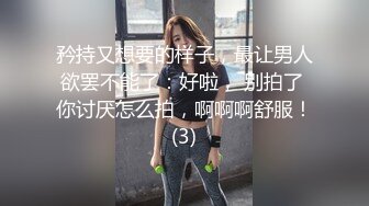 OSTP235 【神级大尺】顶级双女大战-夏小希＆璃娜エロ俏护士湿身全裸大解放