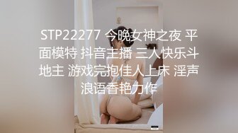 【秦少会所探花】深夜享受姐姐的贴心服务，风骚少妇，毒龙胸推按摩口交一条龙，爽歪歪！ (4)