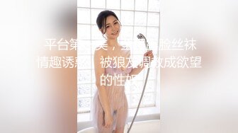 [2DF2]91沈先生探花约了两个性感妹子玩双飞，舔背口交按着轮流猛操抬腿侧入玩sm被操哭 - [BT种子]