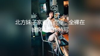 抖音B站up主~【糖果果Candy】 福利视图合集【835P V】✔ (2)