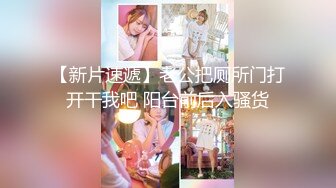 有钱大老板酒店重金约啪高挑豪乳肥臀气质外围女经验丰富各种啪啪呻吟声简直太刺激