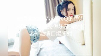 钛合金TiTi NO.051 红裙子