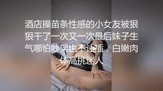 漂亮黑丝小少妇吃鸡啪啪 啊啊爸爸小骚逼里面好痒 我还想要 小哥哥不给力操完只能振动棒假鸡吧齐上