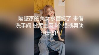 小老弟寻欢约了个白衣牛仔裤妹子酒店啪啪，舌吻摸逼调情口交上位大力猛操