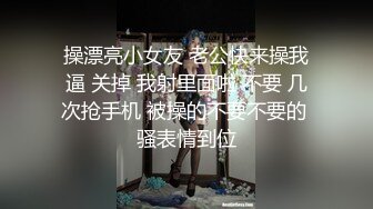 医生和小护士气质美女【米拉】护士装病床上操逼，深喉口交大屌，骑乘猛操无毛小穴，高潮浪叫多次喷水