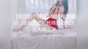 《家庭摄像头破解》偷窥不同类型的夫妻过怎样的性生活 (2)