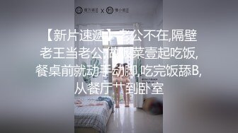 真实偸拍宾馆学生情侣，外表清纯的妹子很闷骚又敏感又能叫被小伙又舔又肏，咿咿嗲叫不停