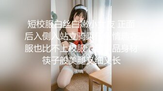 麻豆傳媒 MCY0212 爆操我的爆乳女閨蜜 李蓉蓉