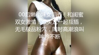 小母狗