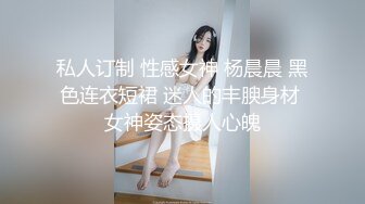  仙女姐姐完美大秀，享受小哥的精油按摩后伺候他，胸推乳交交大鸡巴舔菊花