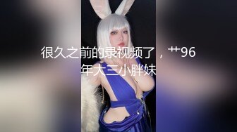  熟女妈妈 我坐在上面干一炮好不好 啊啊 舒服爽宝贝 妈妈看到儿子的大鸡吧笑的多开心