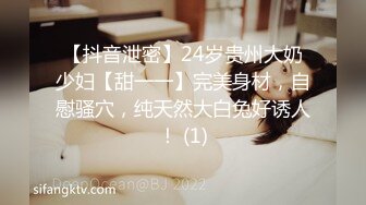 【新片速遞】 酒吧女厕全景偷拍喝多了的大奶少妇❤️一个不小心掉粪坑里去了哈哈哈