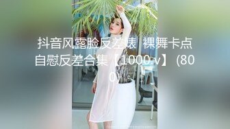 ★☆《魔手☛外购☀️极品CP》★☆美女如云商场女厕逼脸同框正面偸拍超多年轻小姐姐小少妇方便，牛仔短裤美少女的干净白虎逼简直太顶了