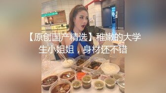 看毛片抽奖竟然中了一个AV女优