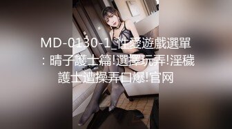 ❤️强推！推特21万粉极品美少女潮吹萝莉公主【兔崽爱喷水】订阅私拍，可盐可甜各种制服人前户外露出道具紫薇喷喷喷