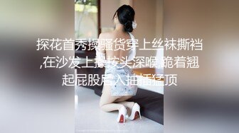 CB站 超极品美女JennyJoice直播大合集【231V】  (194)