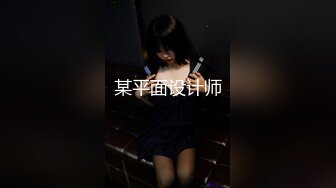   高潮盛宴 最美媚态蜜汁嫩鲍美少女 Yua 桑拿房淫情 舔食美味肉棒 男友大屌尽情抽射