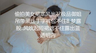 痛并快乐着 被操瘫了