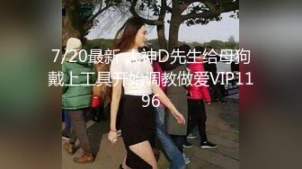 1/24最新 大炮哥约战丰乳肥臀一线天肥逼贵妇VIP1196