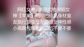 P站⭐ LaliRick ⭐视频合集，国产收割机推荐 —— P站第六弹【107V】 (84)