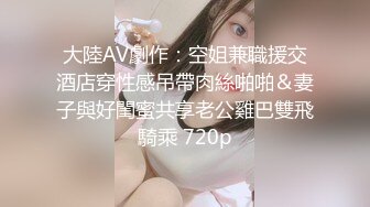  胆小的哥哥只敢在外面蹭蹭