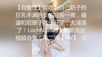 西安气质少妇人妻-宾馆捆绑性爱-调教