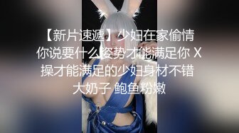 【下】剧情～留堂美少年无套激情～