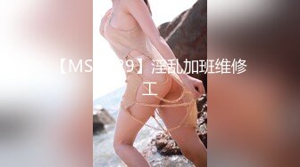 170CM金发女神，吊带白丝激情爆操(中文字幕版)